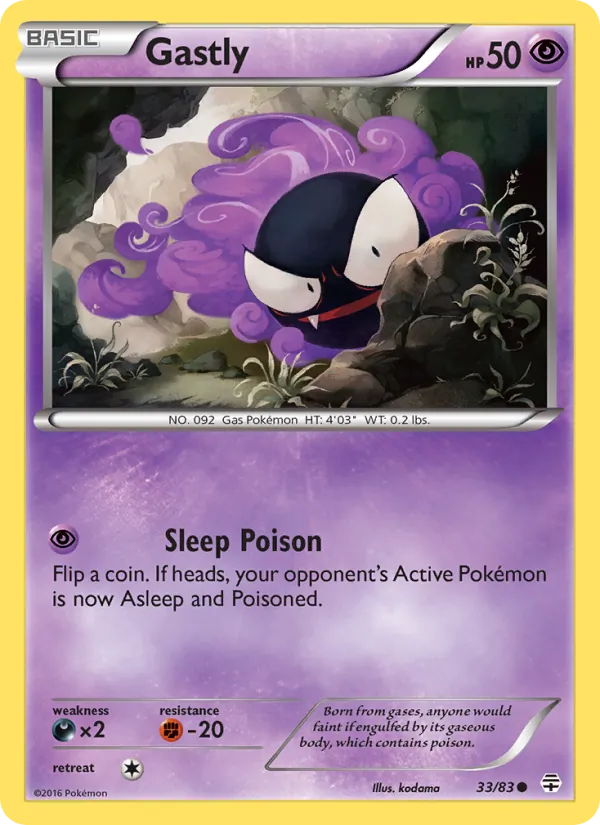 Gastly 33/083