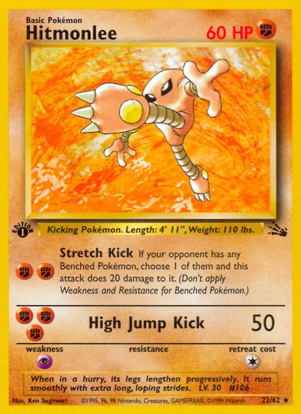Hitmonlee 22/062