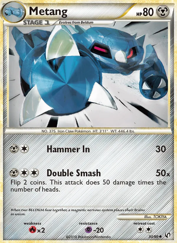 Metang 30/090