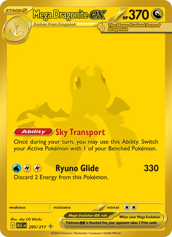 Mega Dragonite ex 295/217