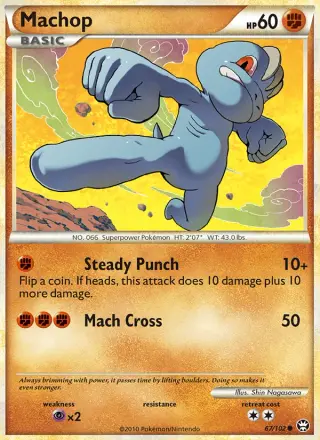 Machop 67/102