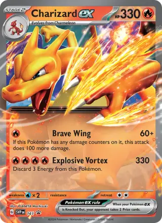 Charizard ex 161/225