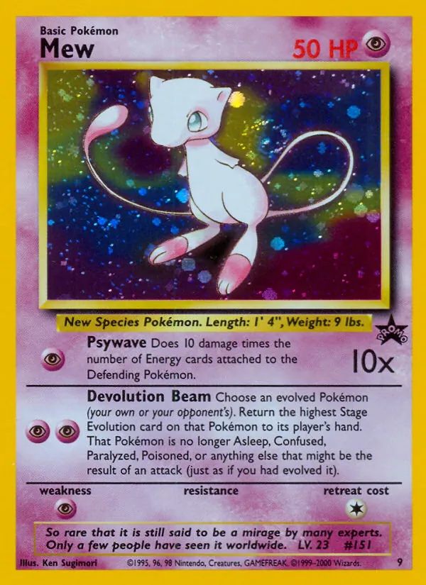 Mew 9/053