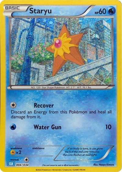 Staryu 004/034