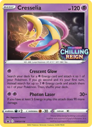 Cresselia SWSH114/307