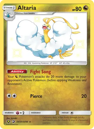 Altaria SV37/094