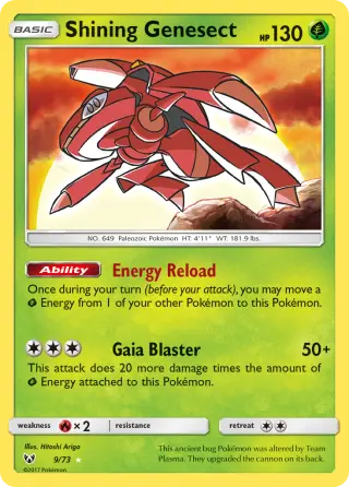Shining Genesect 9/073