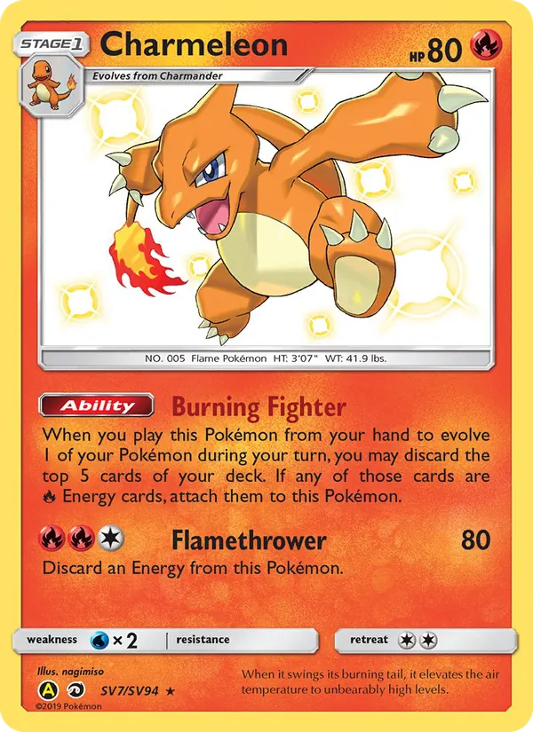 Charmeleon SV7/094