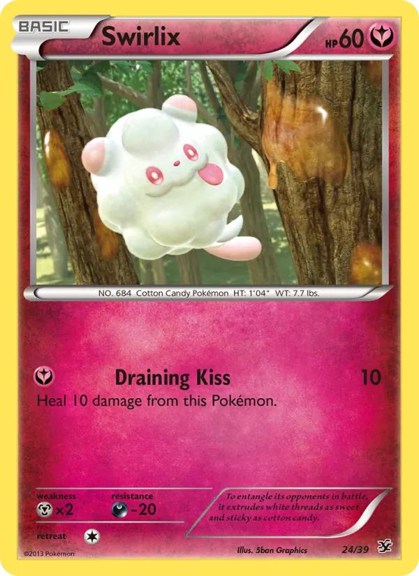 Swirlix 24/039