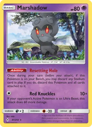 Marshadow 81/214