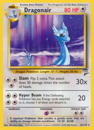 Dragonair 22/130