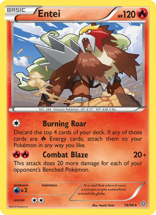 Entei 14/098