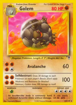 Golem 24/110
