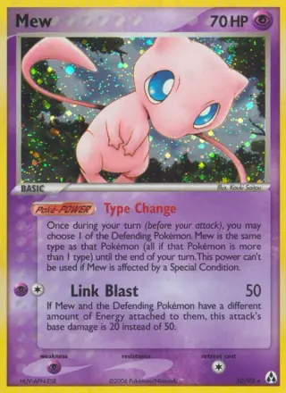 Mew 10/092