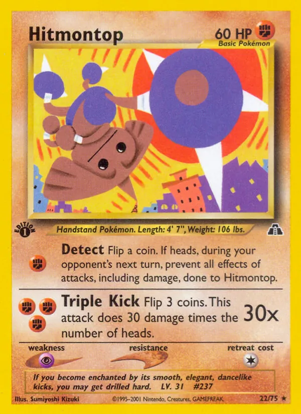 Hitmontop 22/075