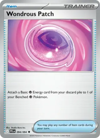 Wondrous Patch 094/094