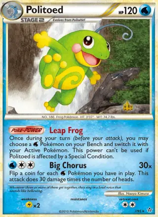 Politoed 7/095