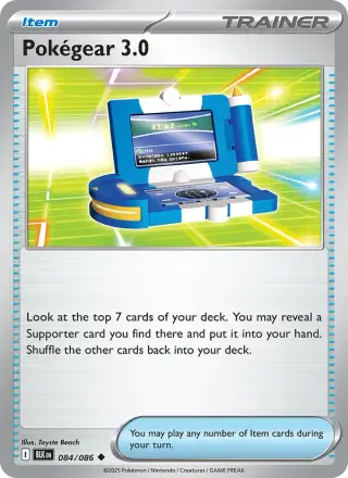 Pokégear 3.0 084/086