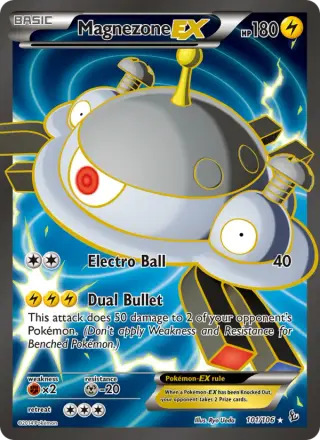 Magnezone EX 101/106