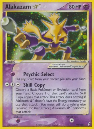 Alakazam ☆ 99/100