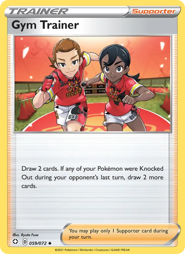 Gym Trainer 59/072