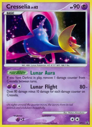 Cresselia DP51/056