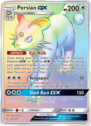 Persian GX 227/214