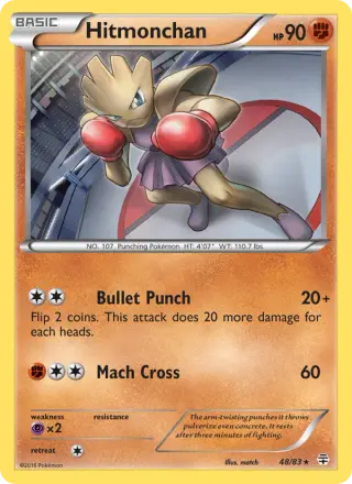 Hitmonchan 48/083