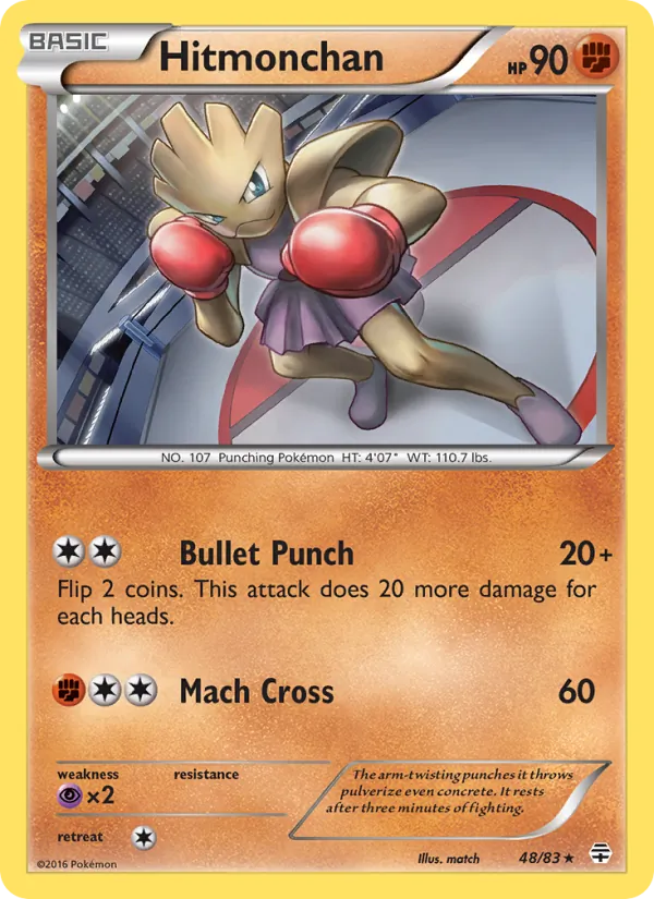 Hitmonchan 48/083