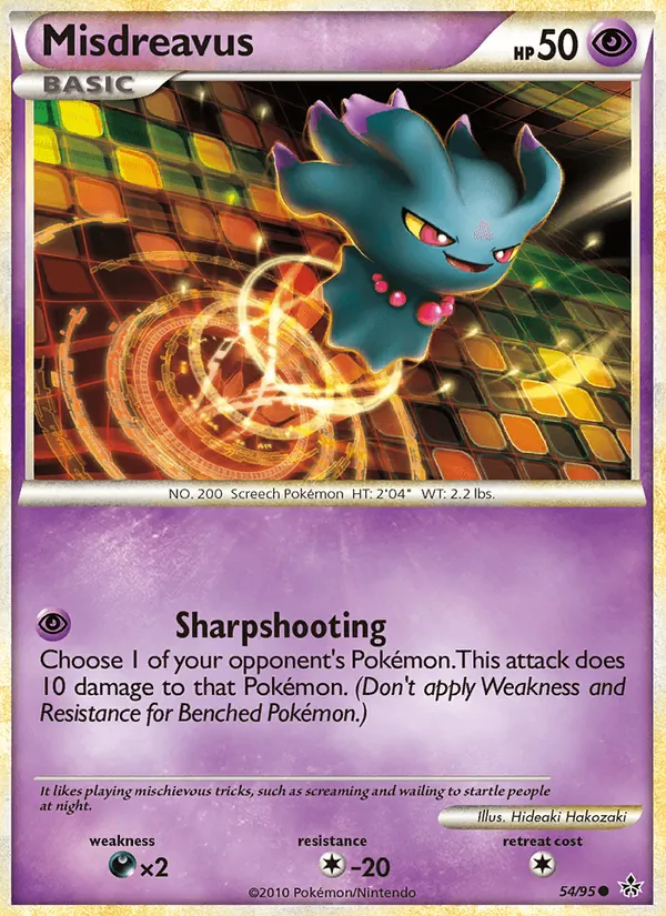 Misdreavus 54/095