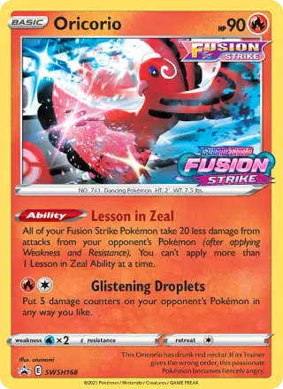 Oricorio SWSH168/307