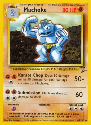 Machoke 49/130