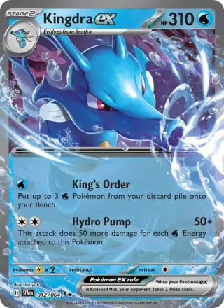 Kingdra ex 012/064