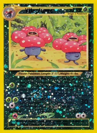Vileplume 17/018