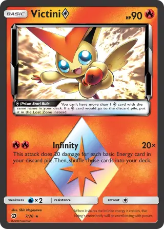 Victini ◇ 7/070