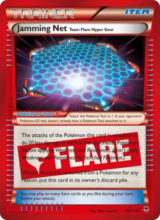 Jamming Net Team Flare Hyper Gear 98/119