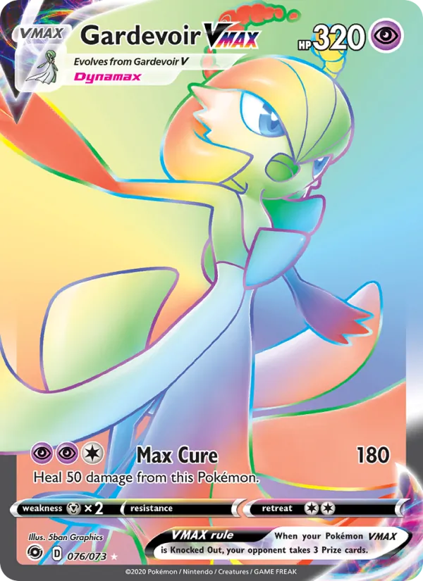 Gardevoir VMAX 76/073
