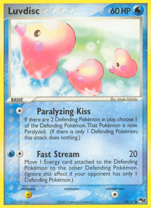 Luvdisc 14/017