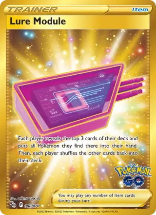 Lure Module 088/078