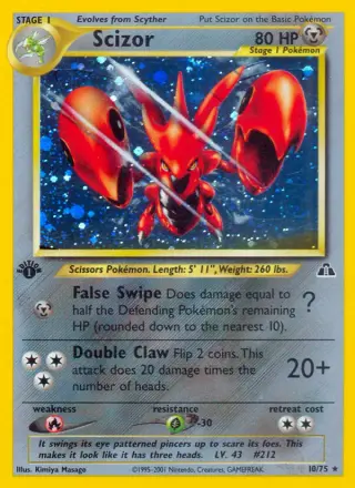 Scizor 10/075