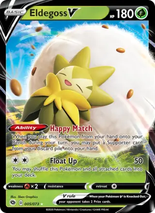 Eldegoss V 5/073