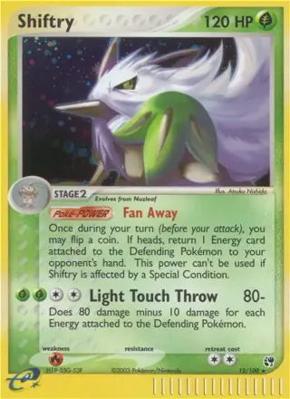 Shiftry 12/100