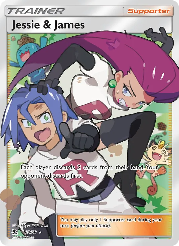 Jessie & James 68/068