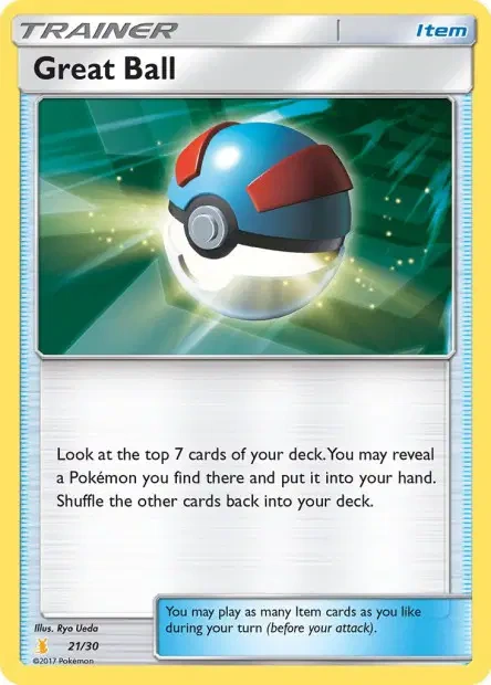 Great Ball 21/030