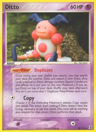 Ditto 38/113