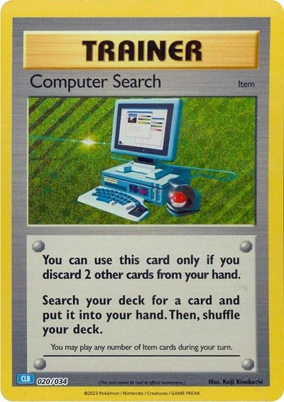 Computer Search 020/034