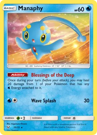 Manaphy 25/073