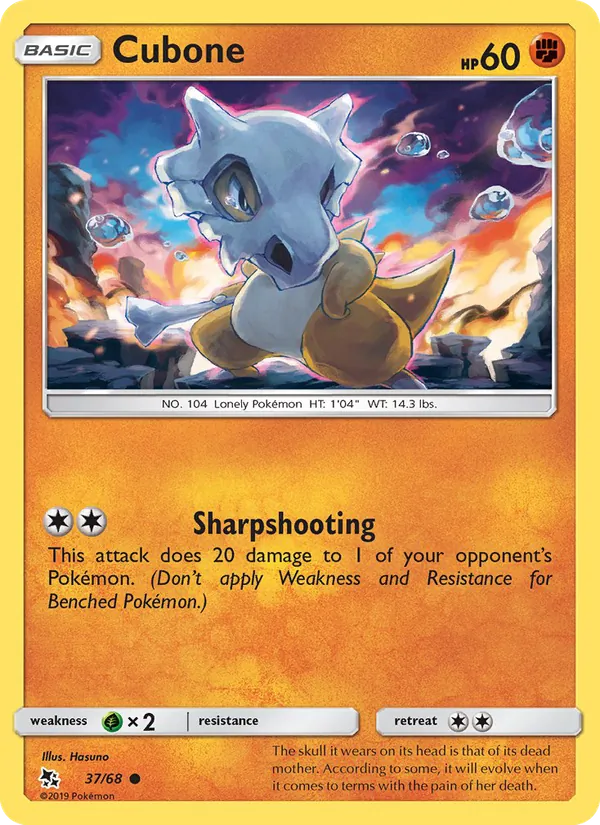 Cubone 37/068