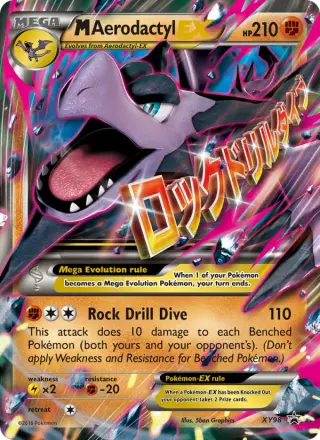 M Aerodactyl EX XY98/211