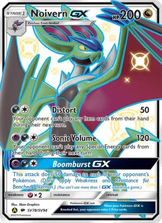 Noivern-GX SV78/094